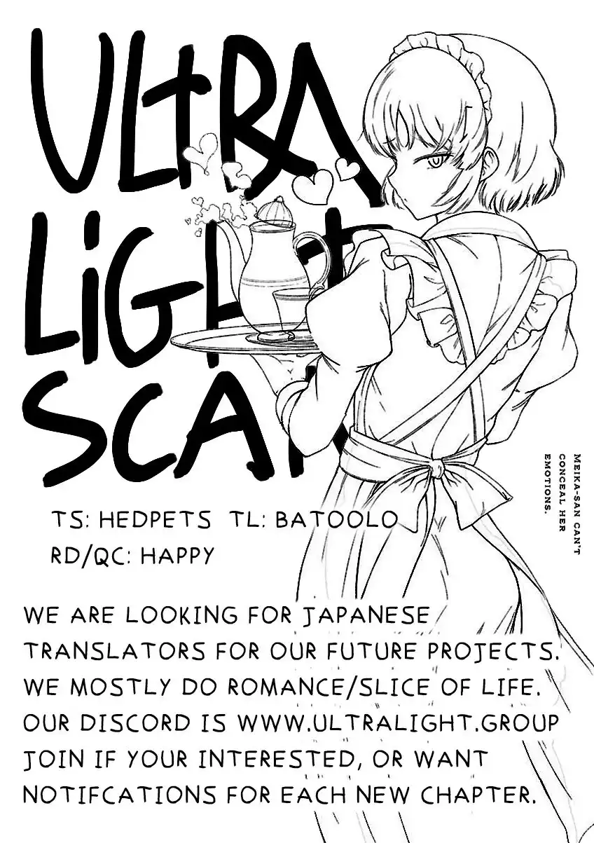 Meika-san wa Oshikorosenai Chapter 32 11